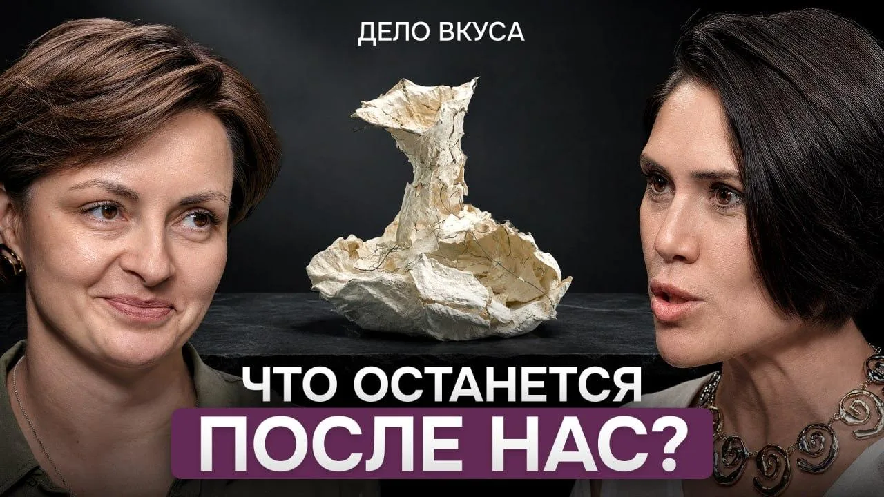 Рубрика от резидента Союза дизайнеров и архитекторов Анны Хомицкой