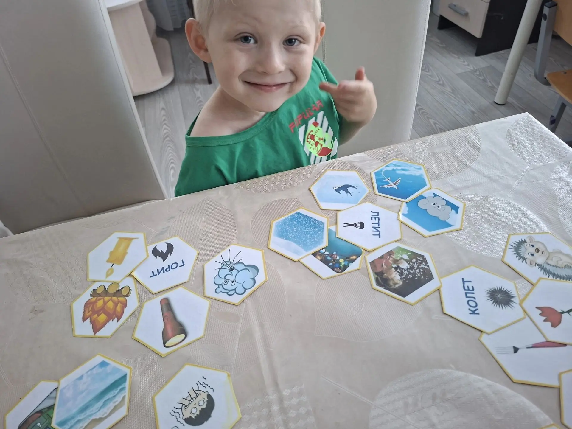 ✋🧩Вечер настольных игр
