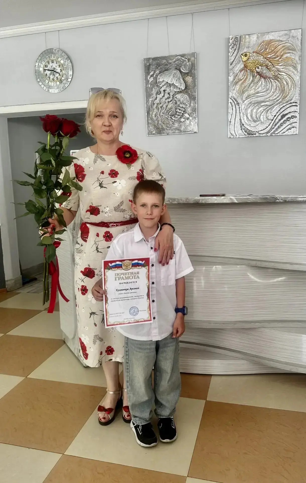 🏆УСПЕХИ ГИМНАЗИСТОВ 🏆