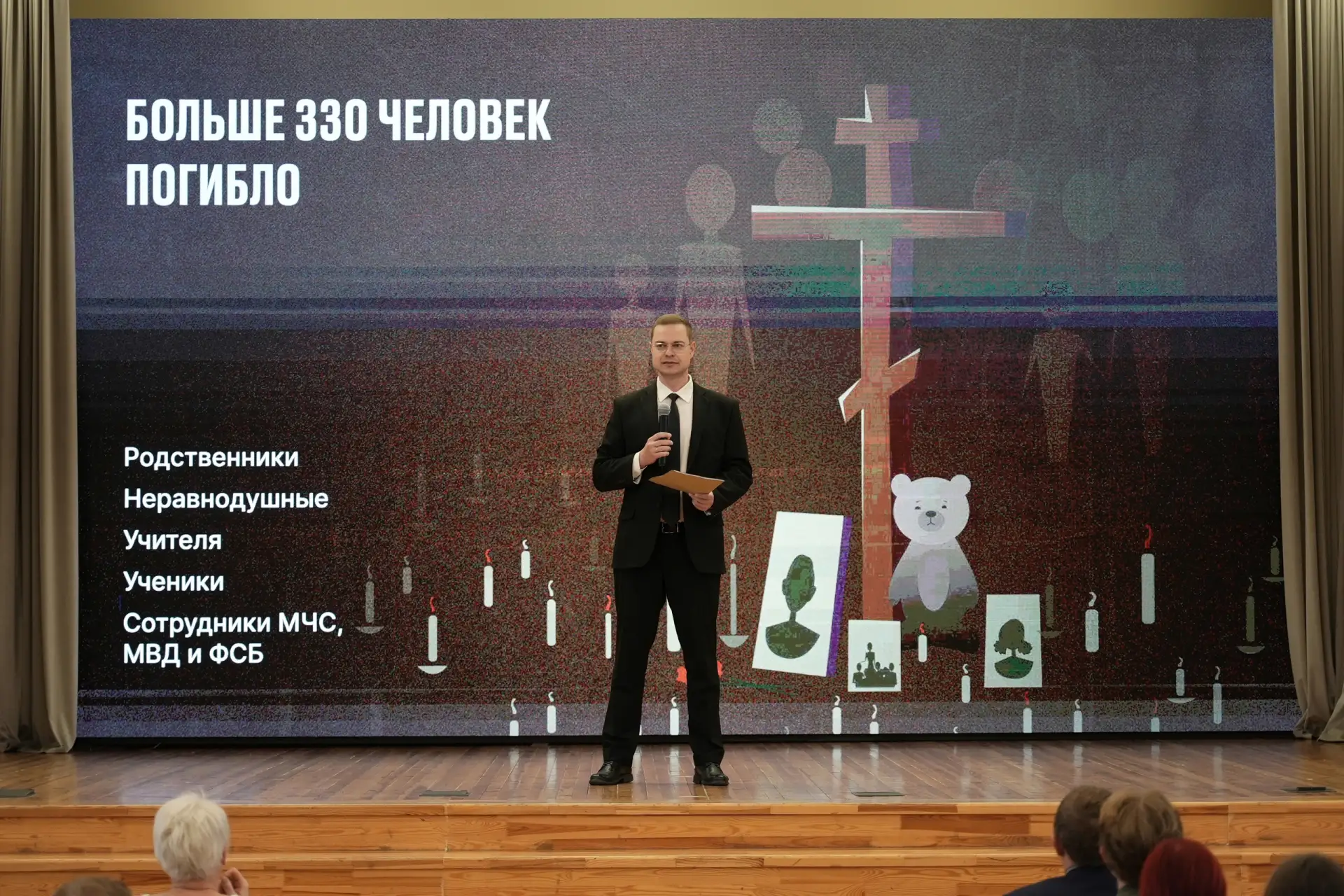 🪽 Студенты ПсковГУ продолжили обсуждение вопросов безопасности