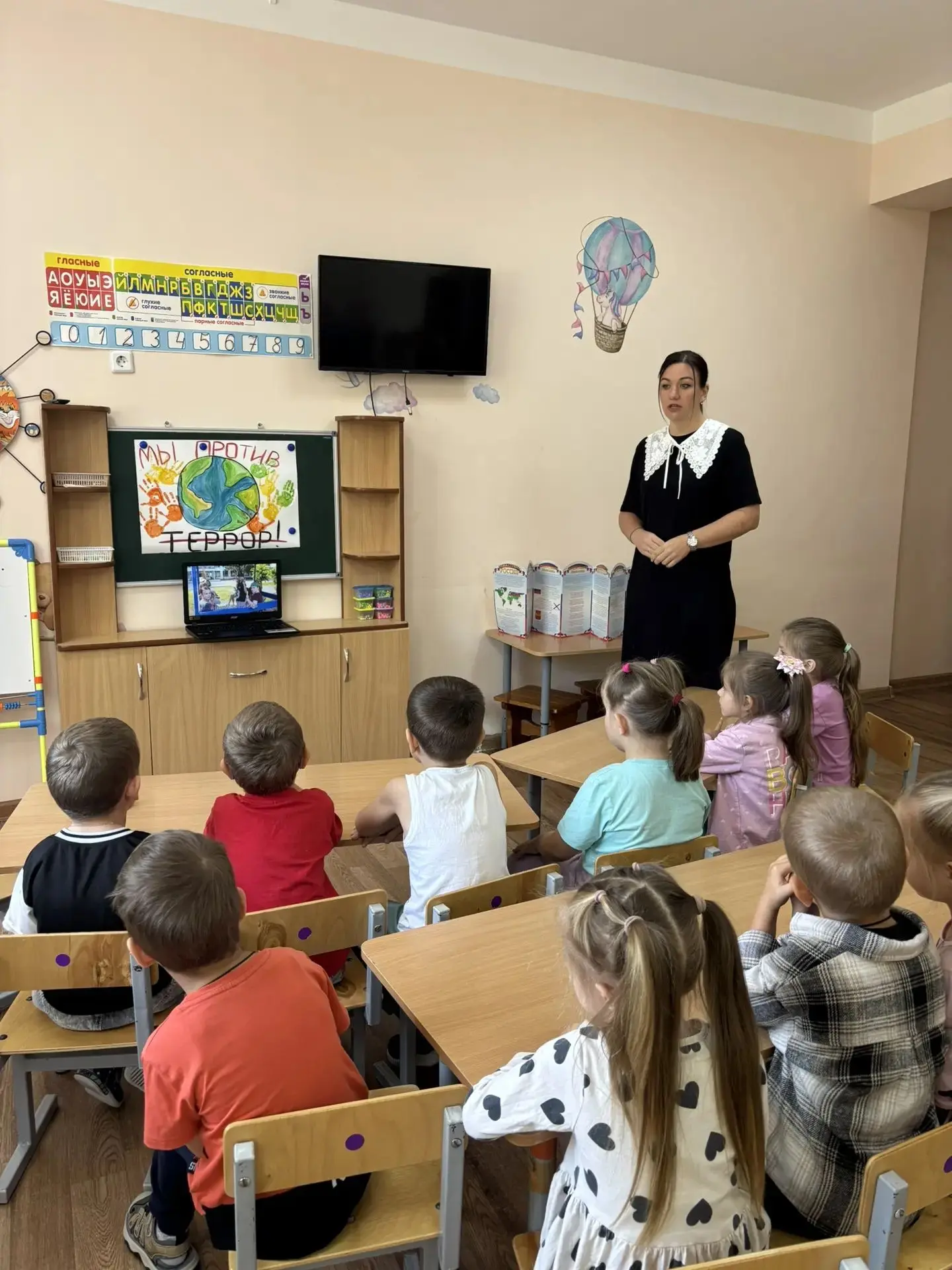 Тематический день в старшей логопедической группе: «Мы за мир!»