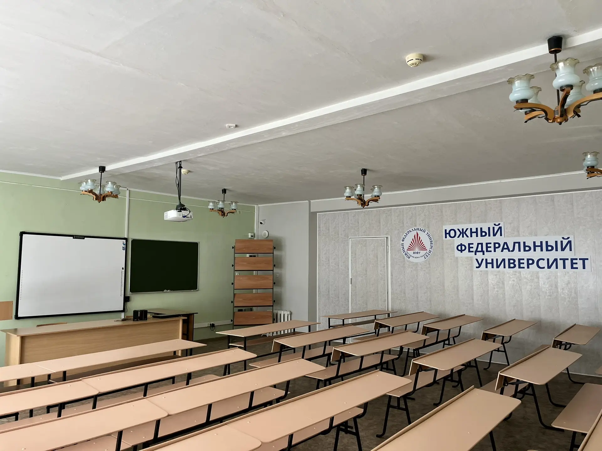 🏫 Кажется, здесь кого-то не хватает