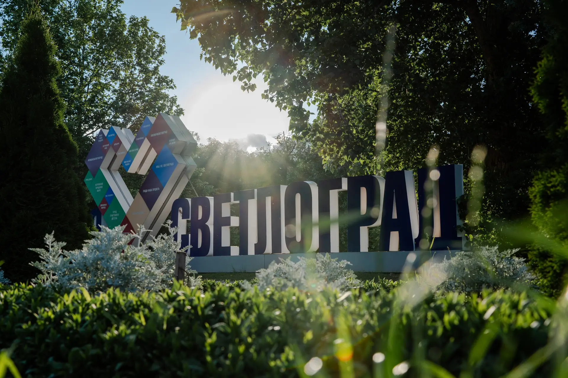 Доброе утро, друзья!

С праздником! С Днём России!

«ПВ» в МАХ 👉🏻 https://max.ru/petrovskie_vesti