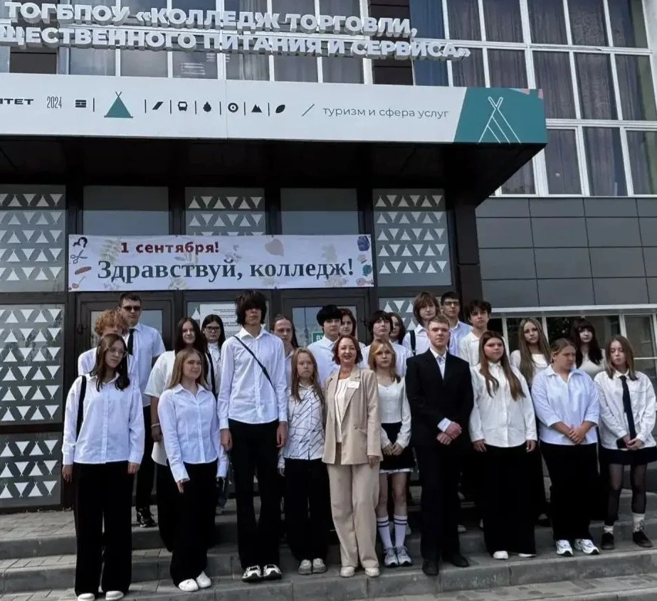 🎉 ПРАЗДНИК, СОГРЕВШИЙ СЕРДЦА🎉