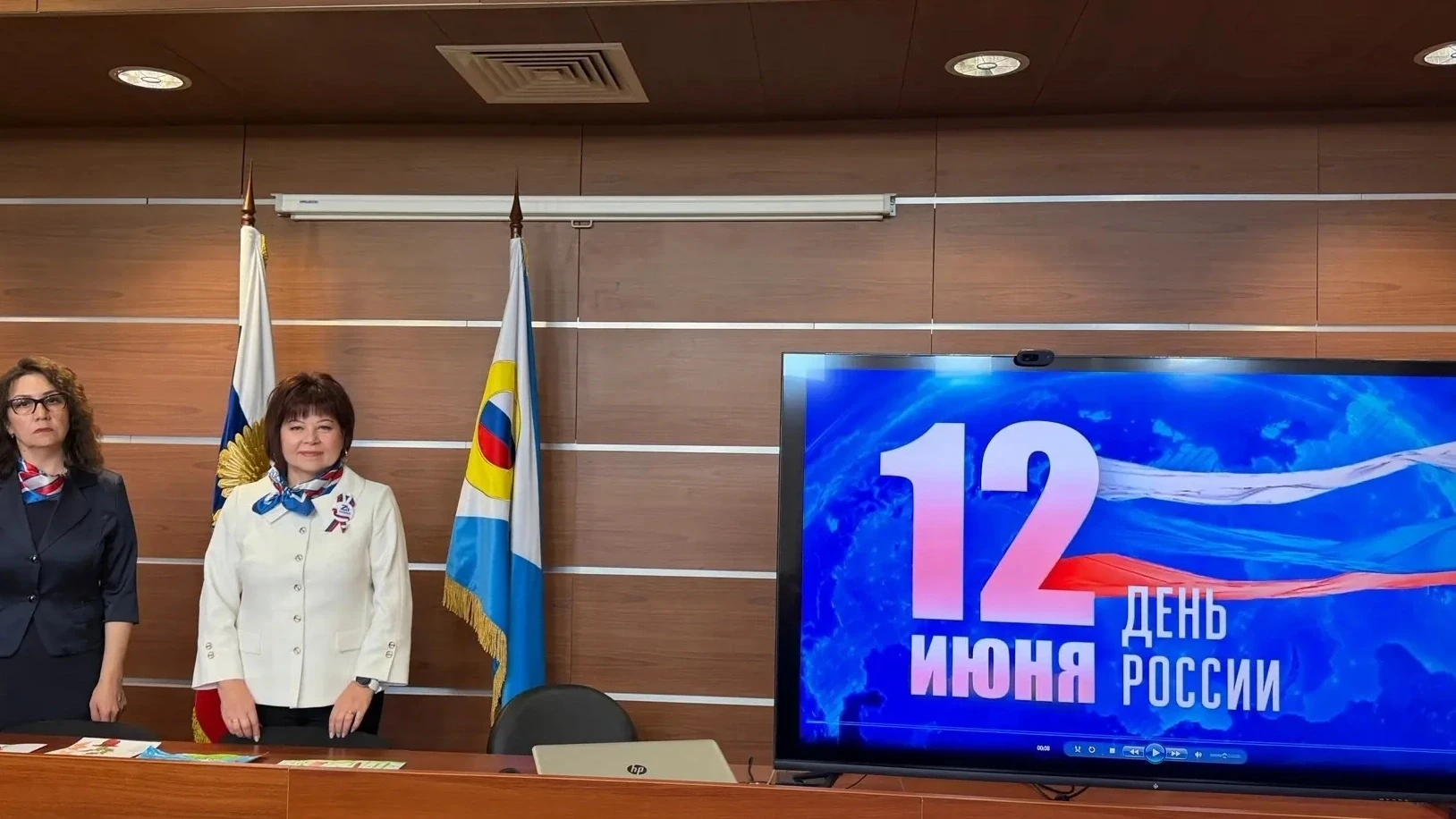 11 июня 2026 года в Управлении Федерального казначейства по Чукотскому автономному окру...