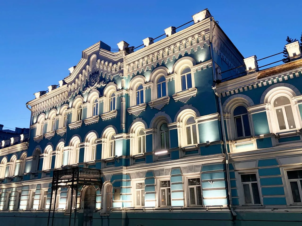 🍁Доброе утро, Серпухов!