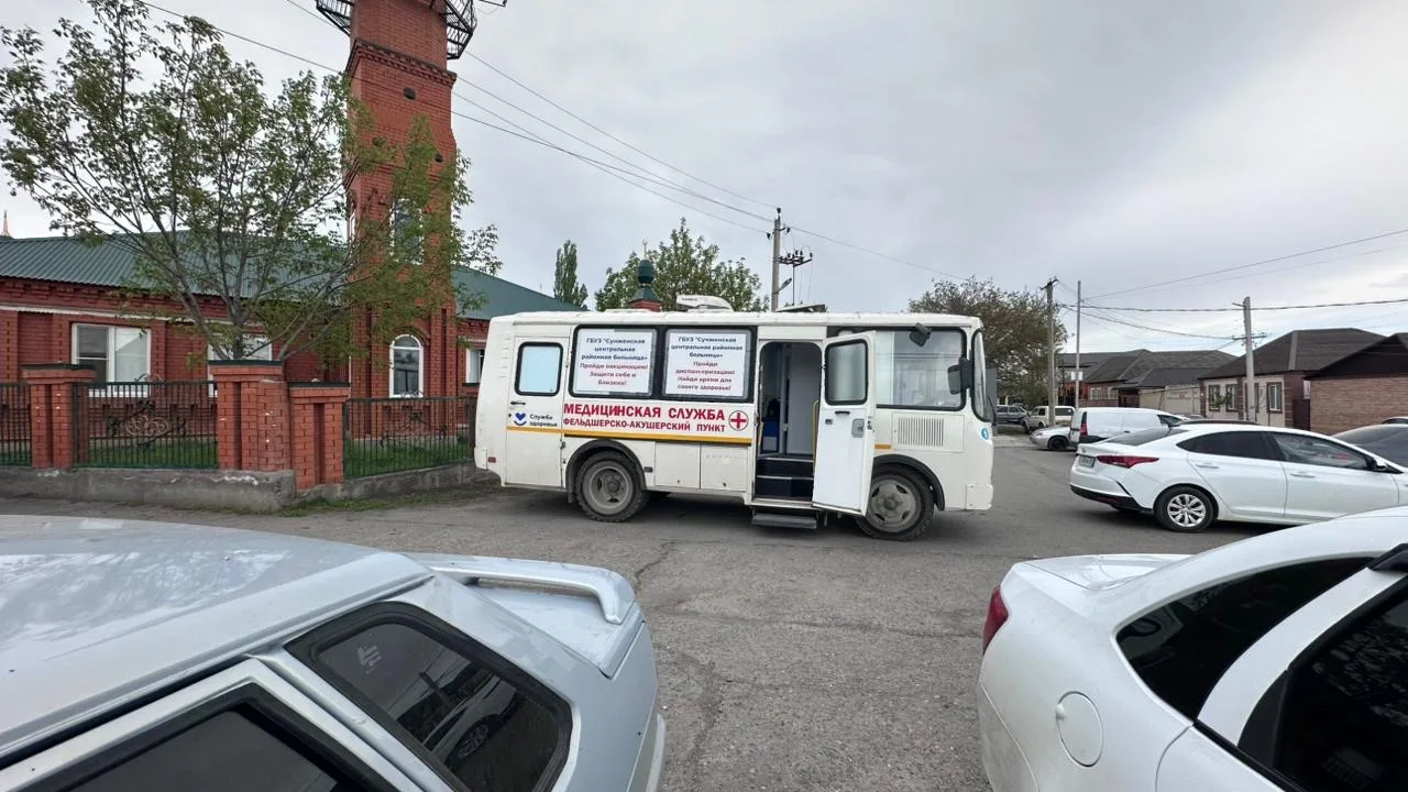 🕌 Передвижной медицинский комплекс Сунженской ЦРБ провел работу у мечети