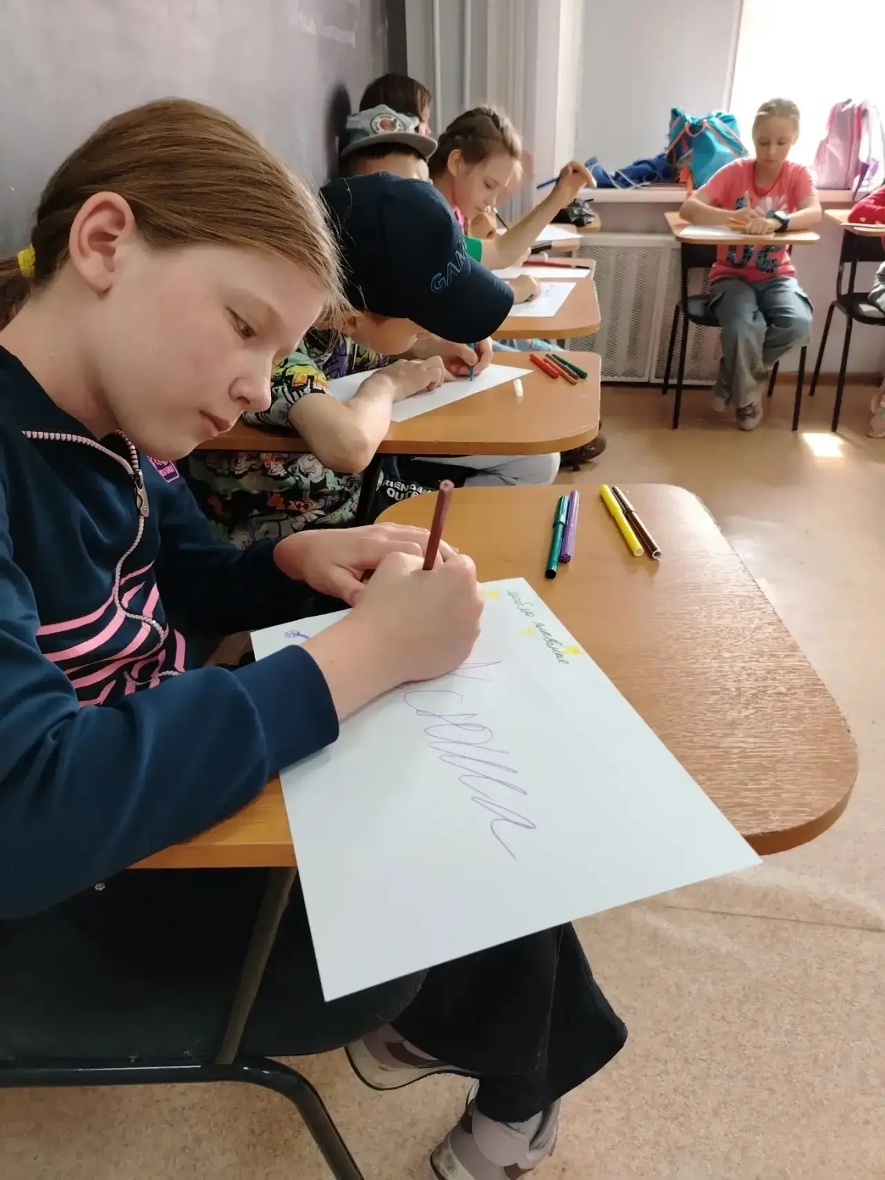 🌈 ЛЕТО С ПОЛЬЗОЙ: ЕЩЁ ОДИН ЯРКИЙ ДЕНЬ В ПРОЕКТНОЙ ШКОЛЕ 
 
Четвёртый день нашей летней проектной шк