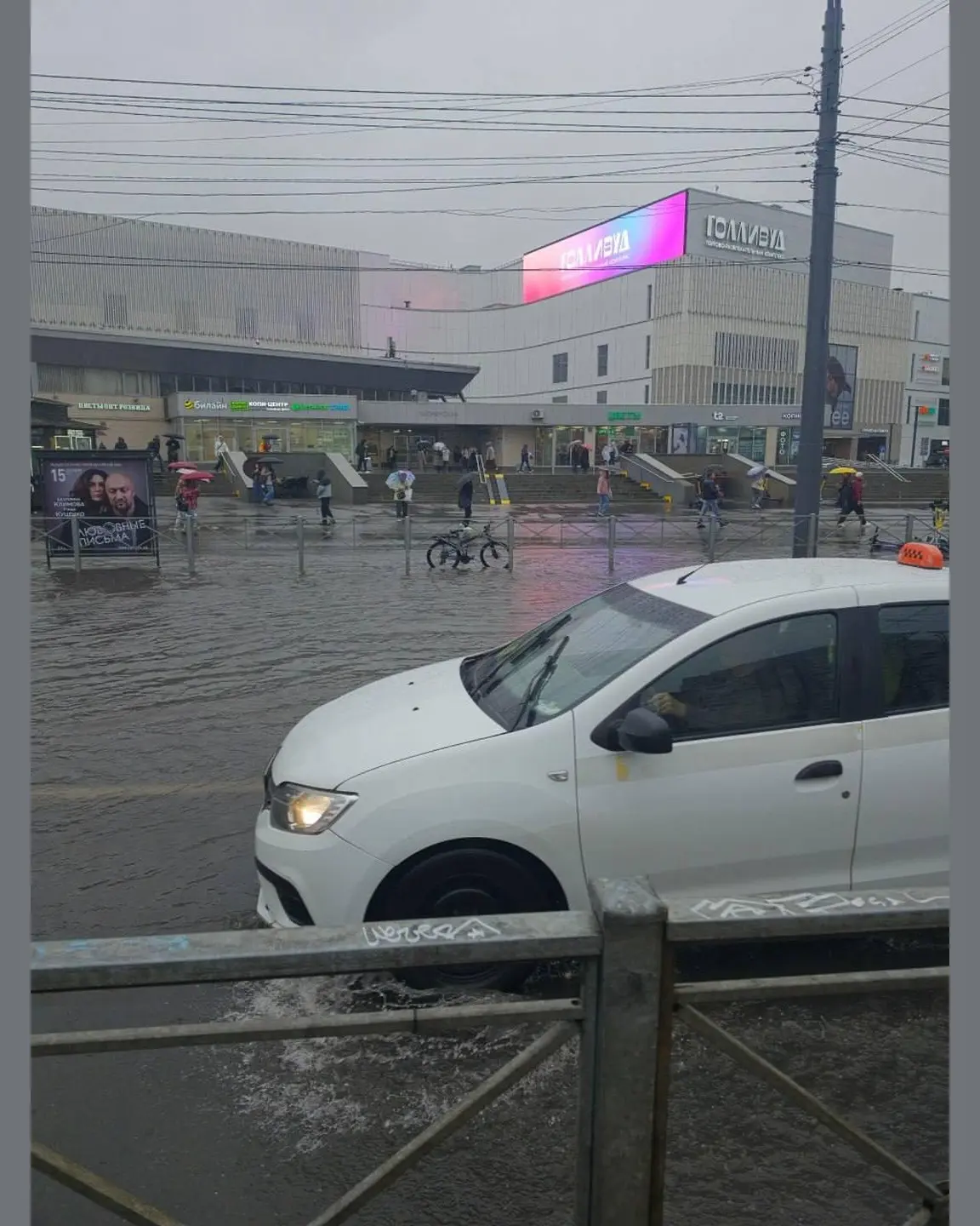 🌊 Петербург плывет, на дорогах мощные пробки