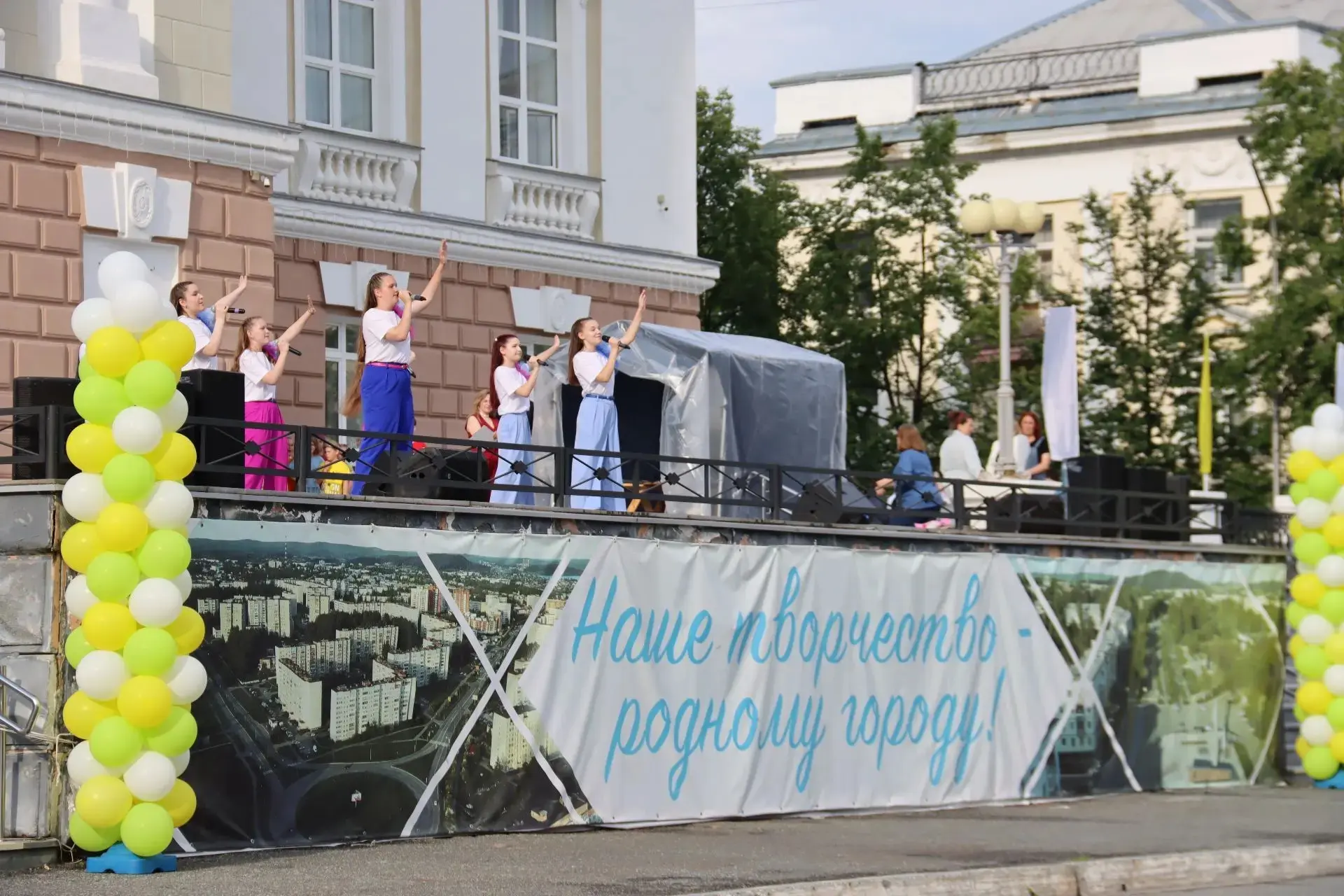 🎉Сегодня город Лесной и комбинат отметили День рождения!
