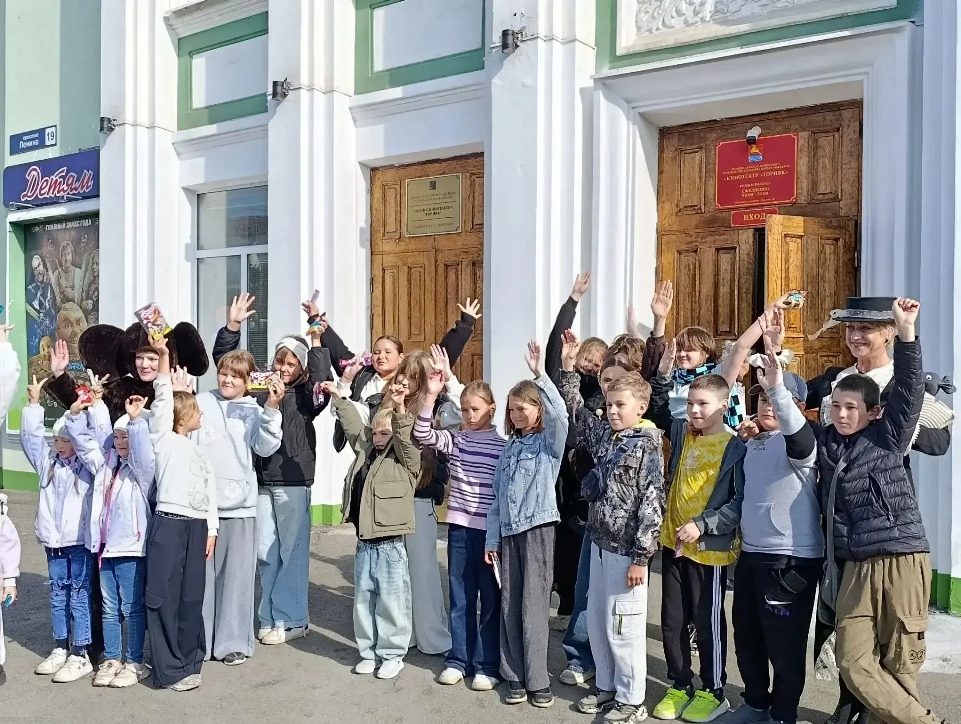 В муниципальных учреждениях культуры прошли мероприятия, приуроченные ко Дню российског...