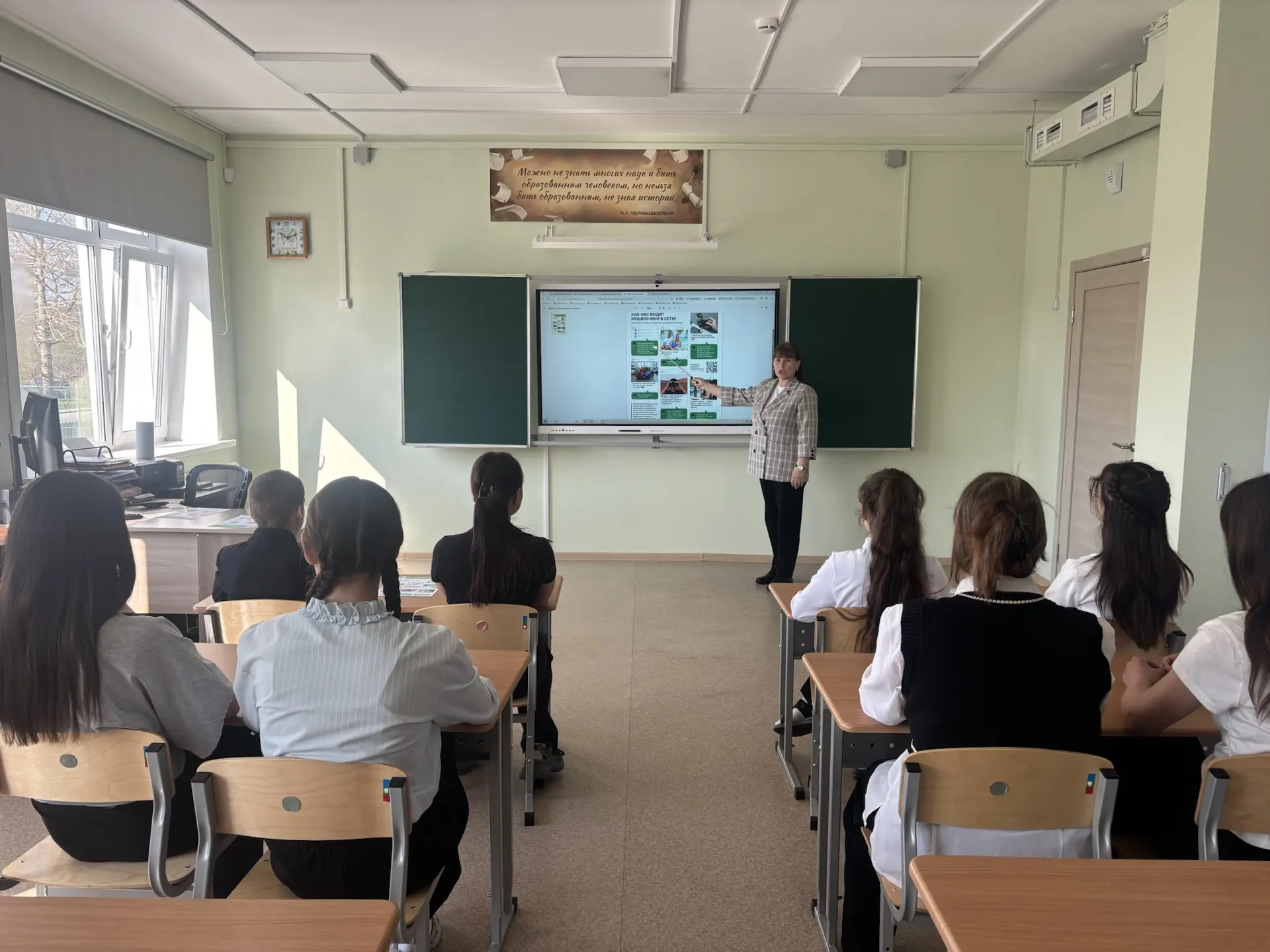 ✨ В рамках девятого этапа Всероссийской просветительской эстафеты «Мои финансы» для обу...