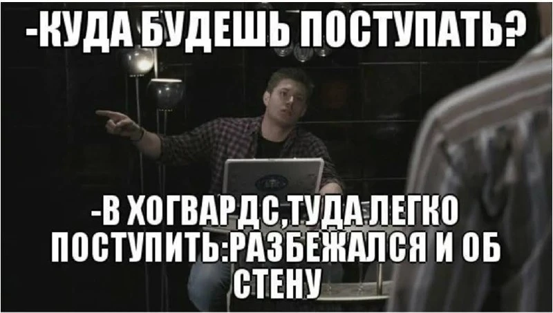 Российские абитуриенты на 20% чаще интересуются китайскими и европейскими вузами 

Дешевле всего учи