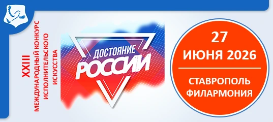 Здравствуйте!
