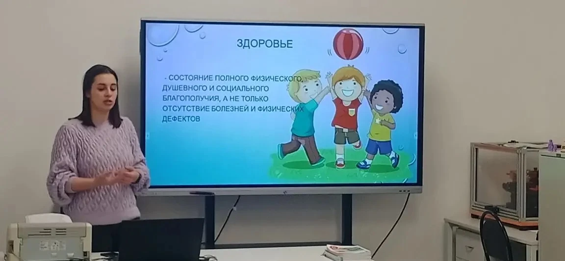 🩺 В нашей школе состоялись выездные занятия методического лектория, организованные специалистами Цен