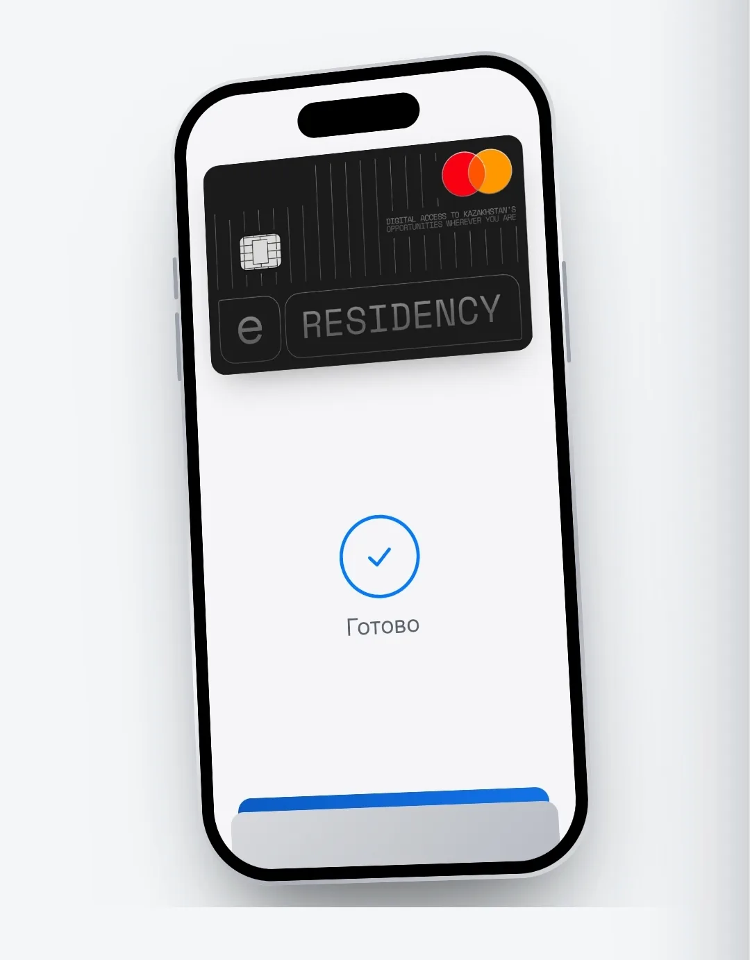 Можно оформить Казахстанскую карту банка Freеdom Finance (далее ФФ) онлайн за $49.