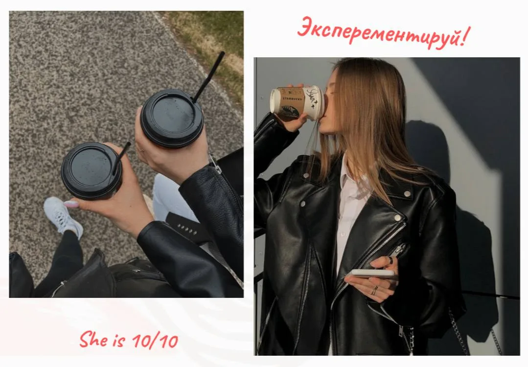 Почему ты не экспериментируешь?

📌Попробуй изменить прическу, например на ту, которую давно хотела 