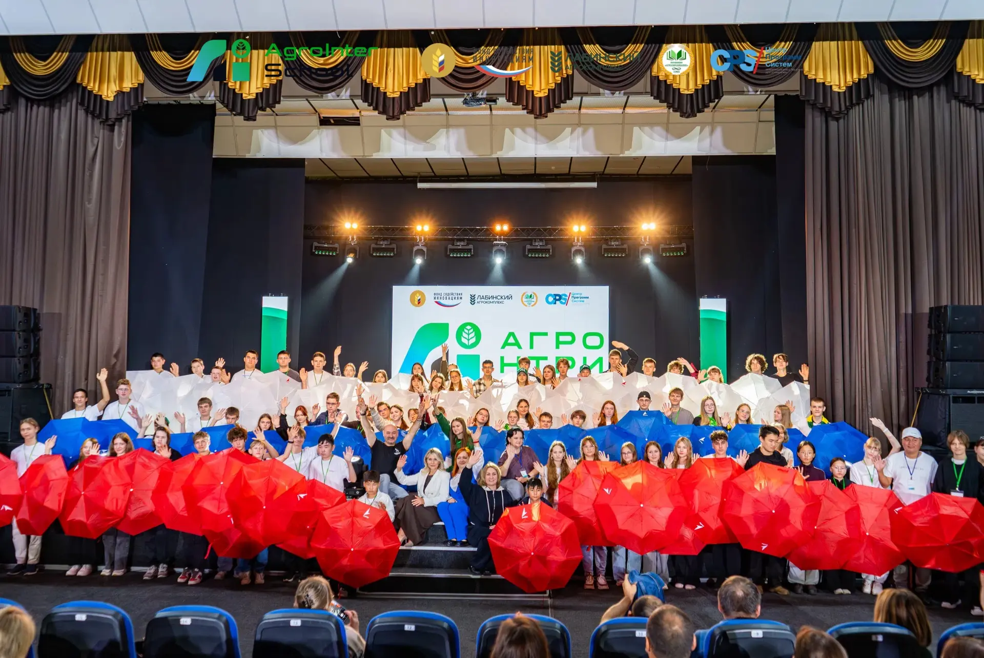 🏆 Определился состав сборной России на суперфинал AgroInterSchool Международного конку...