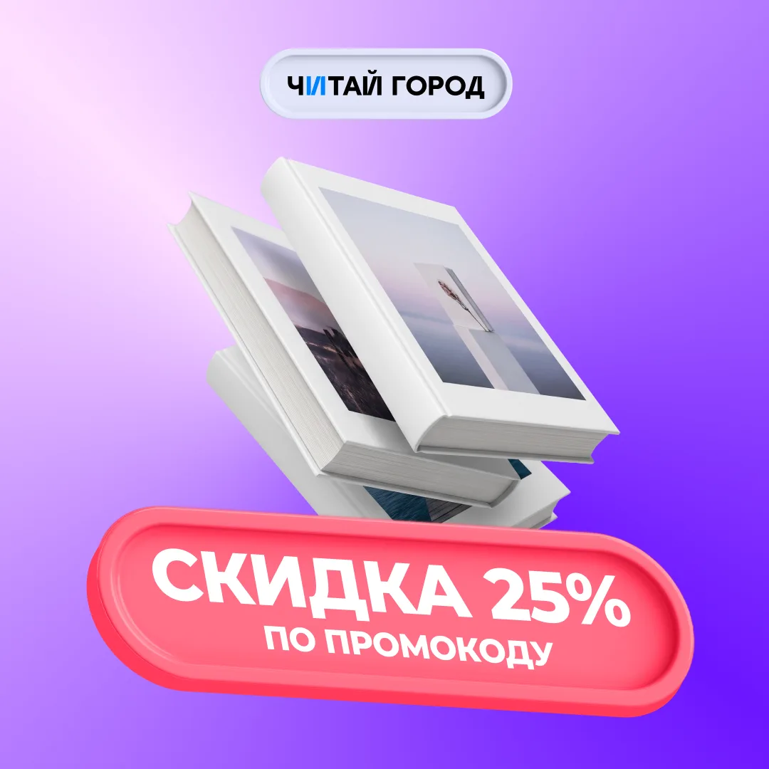 Изображение 2 к публикации «Карта «Халва»»