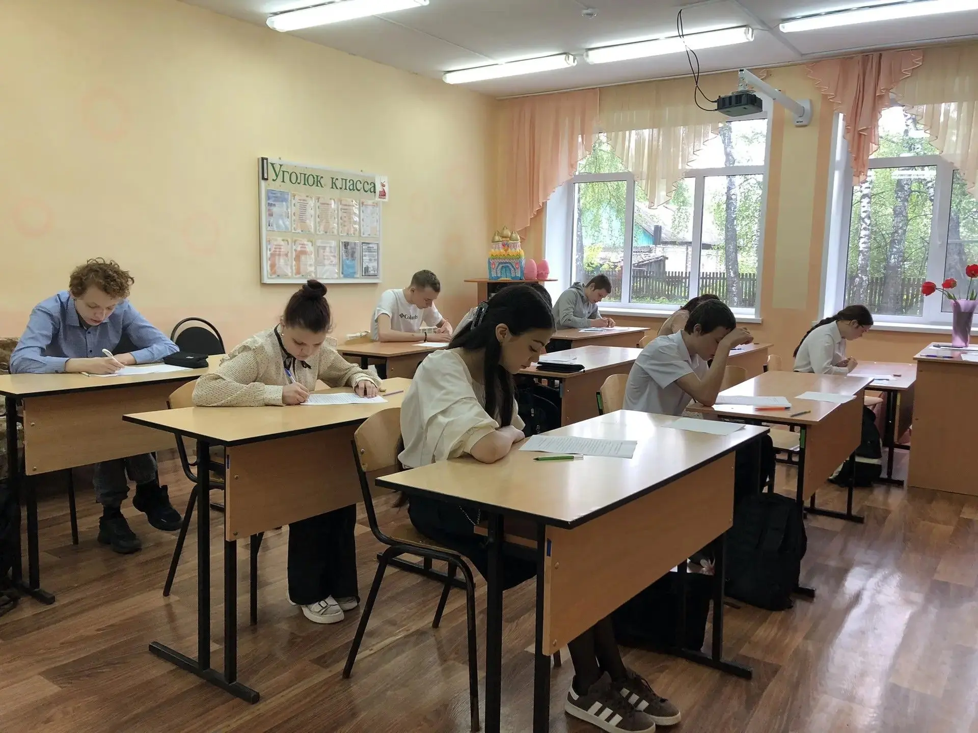✍️ На прошлой неделе для обучающихся 9-го класса ГКОУ "Перевозская школа-интернат" нача...