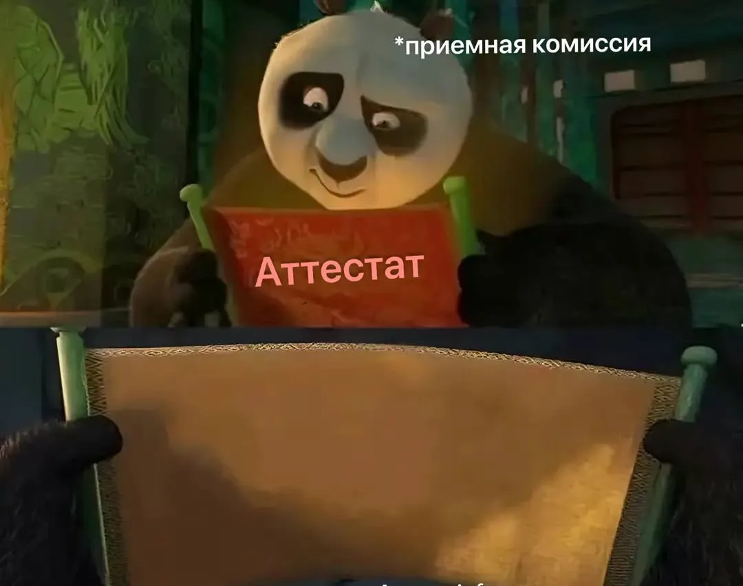 Почти полмиллиона рублей взыскали с отца студента, который купил ему липовый аттестат ради бюджетног