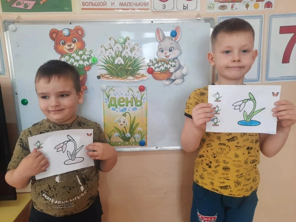 Чудесный праздник проходит в нашей стране каждый год 19 апреля. День подснежника стал символом начал