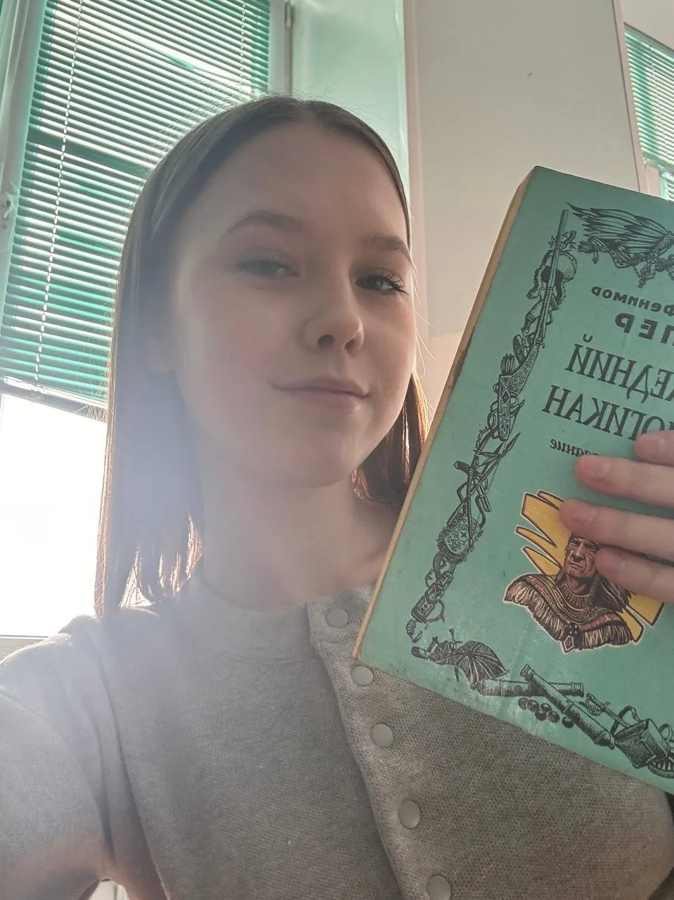 📚✨ Дорогие друзья!  Сегодня мы отмечаем День книгодарения, и в нашей школе мы провели его с особым э