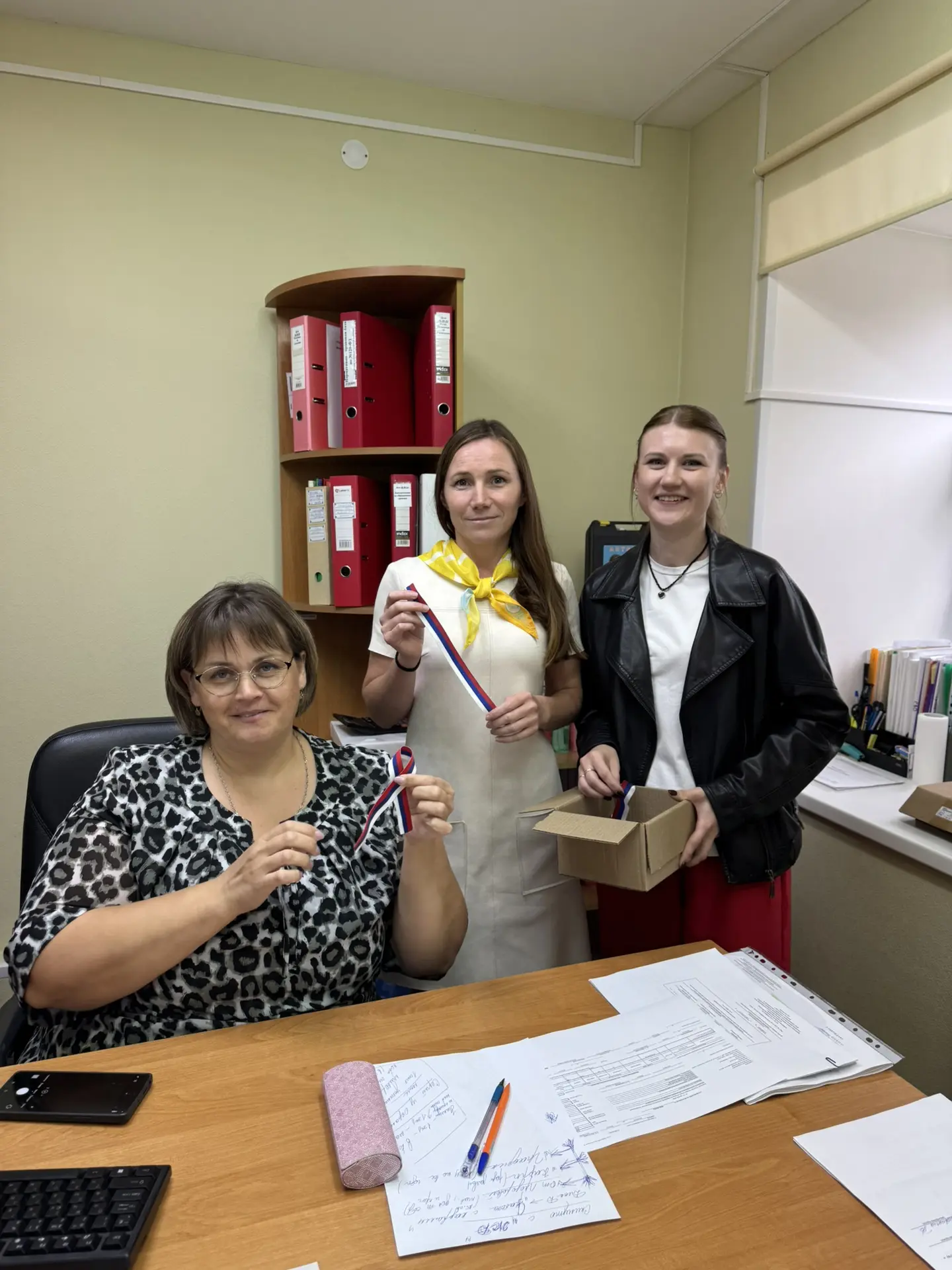 С Днём Государственного флага России!🇷🇺