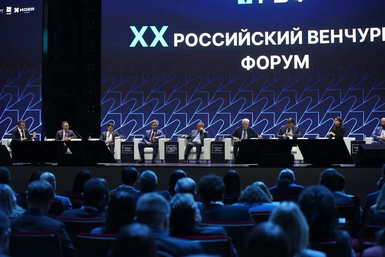 ГОРИЗОНТ || РАЗВИТИЕ
