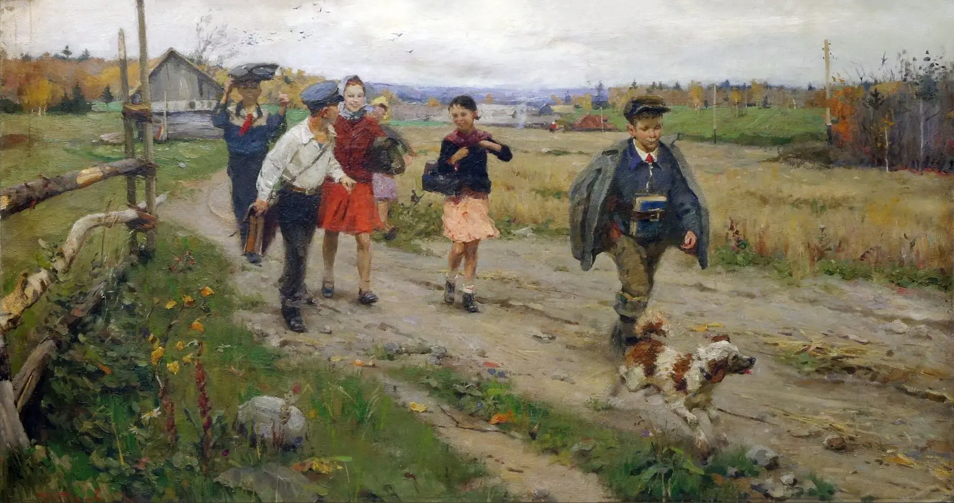 "Из школы", 1956