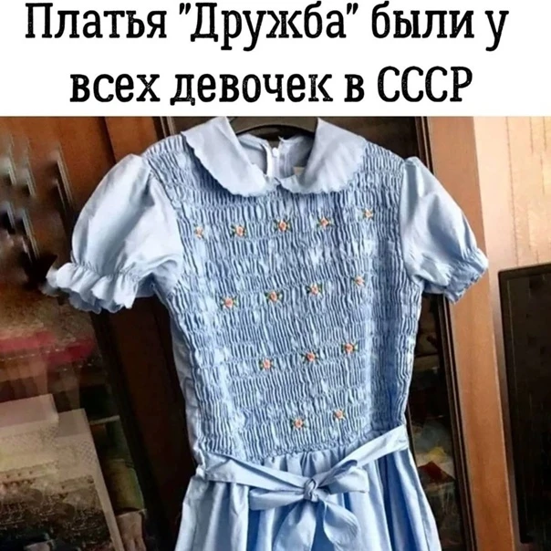 Зacтaли тaкoe?