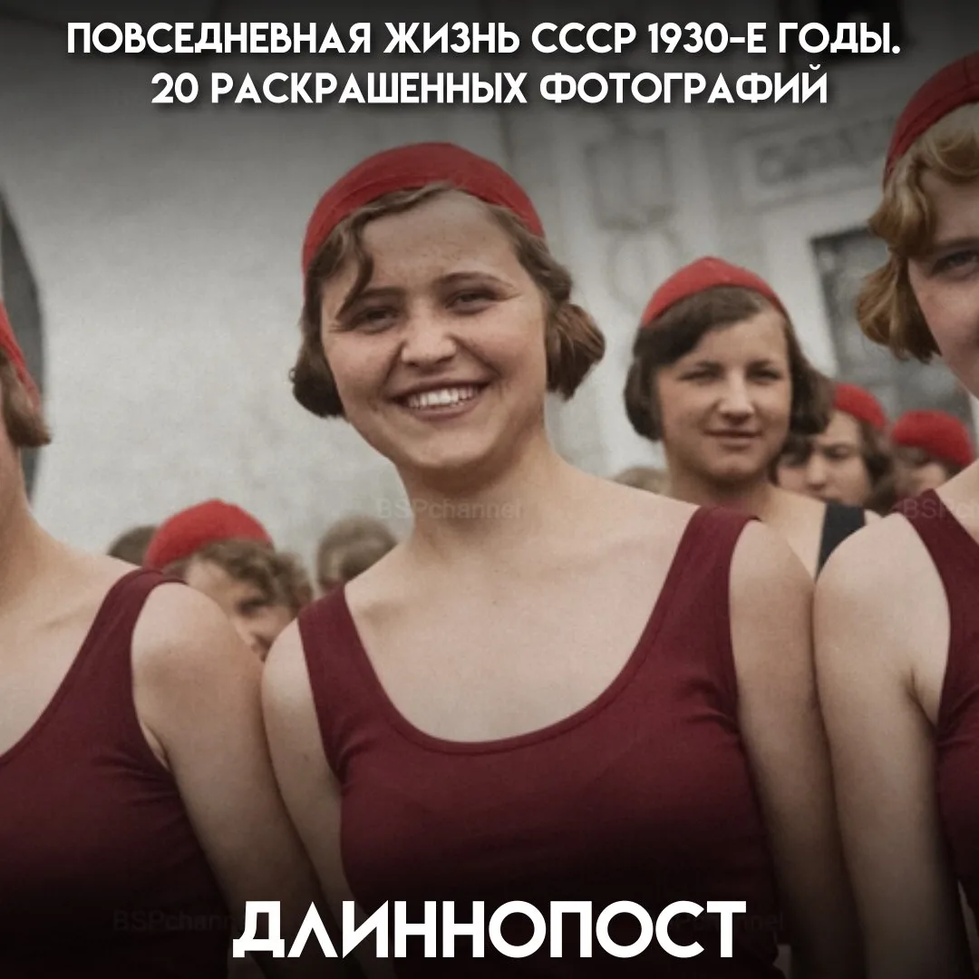Самолёт-гигант «Мaксим Горький», агитациoнный веpблюд в Срeдней Aзии, пеpвая лaмпочка в...