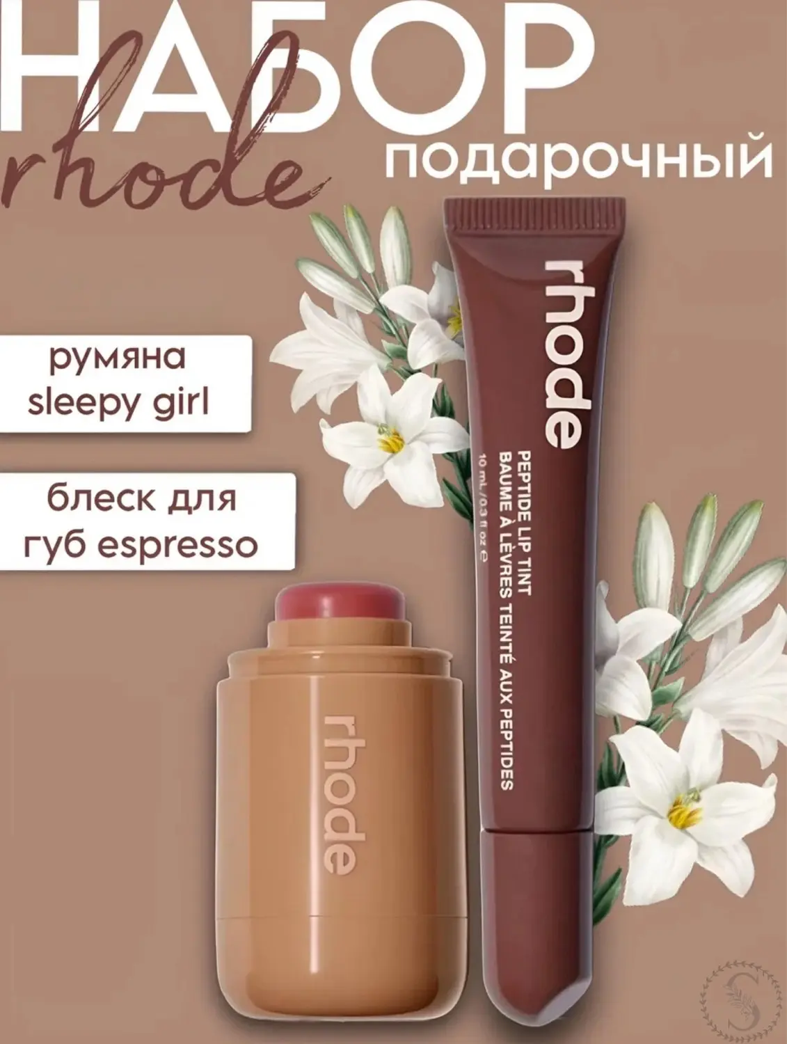 https://vk.com/photo-184814919_493396034