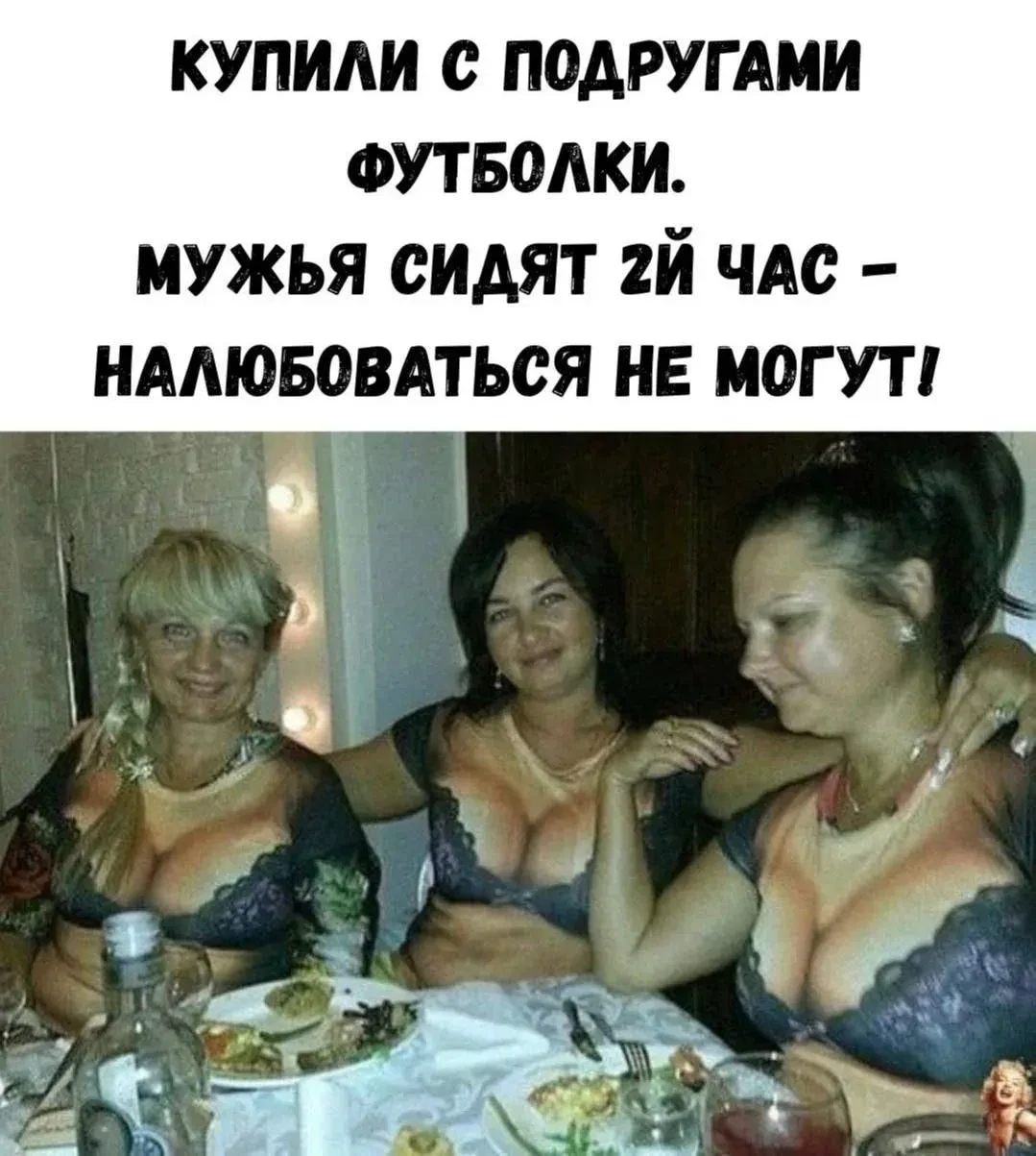 Наш канал Хорошего настроения ✨