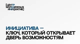 ДОНОРСКАЯ АКЦИЯ «ТЫ – НЕ ОДИН»