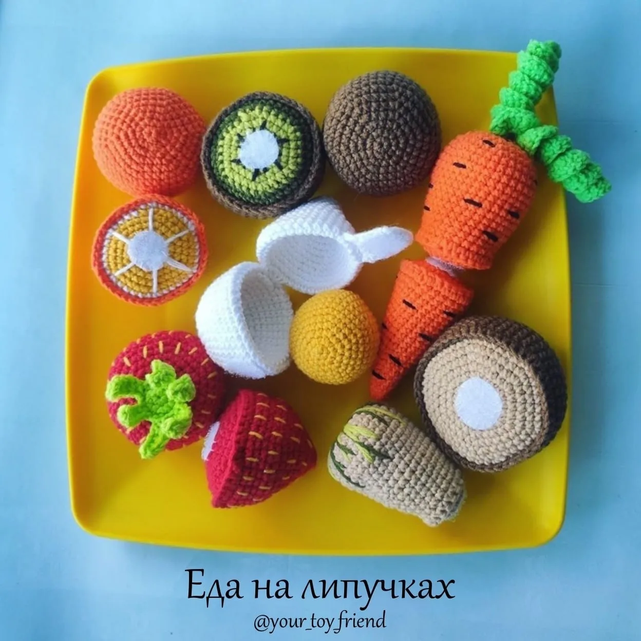 Схема амигуруми «Еда на липучках»