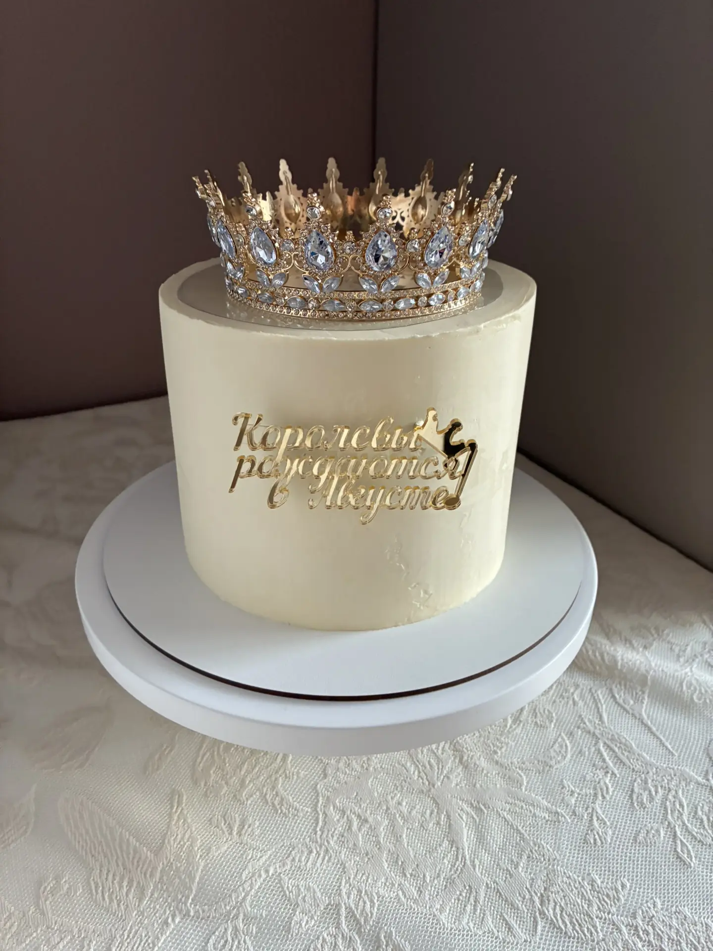 Шикарная корона для шикарной именинницы 😍