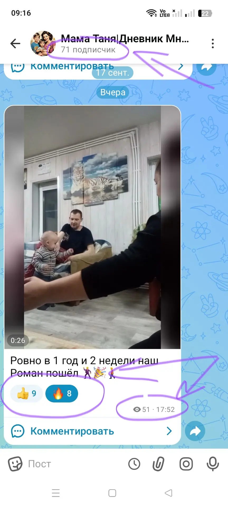 Почему стало мало постов 🤔