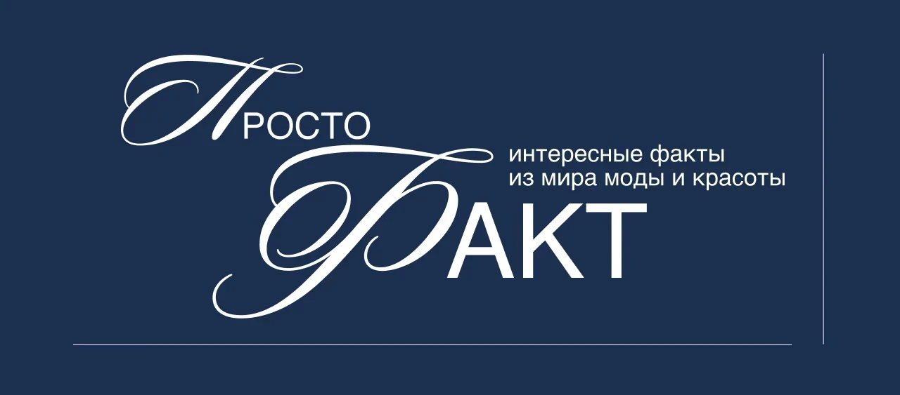 Помните очаровательную Нину из «Кавказской пленницы»? В 1967 году её аккуратное каре ус...