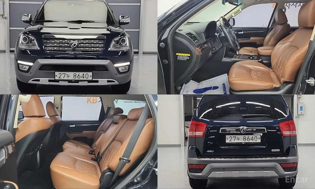 🚗 Новое объявление: