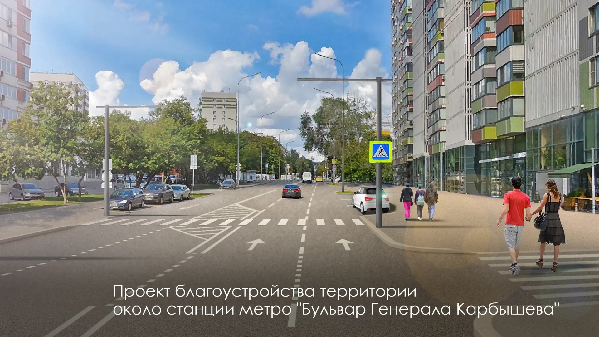 Продолжаем благоустройство территорий вокруг транспортных объектов — в этом году их порядка 40   🌳 В