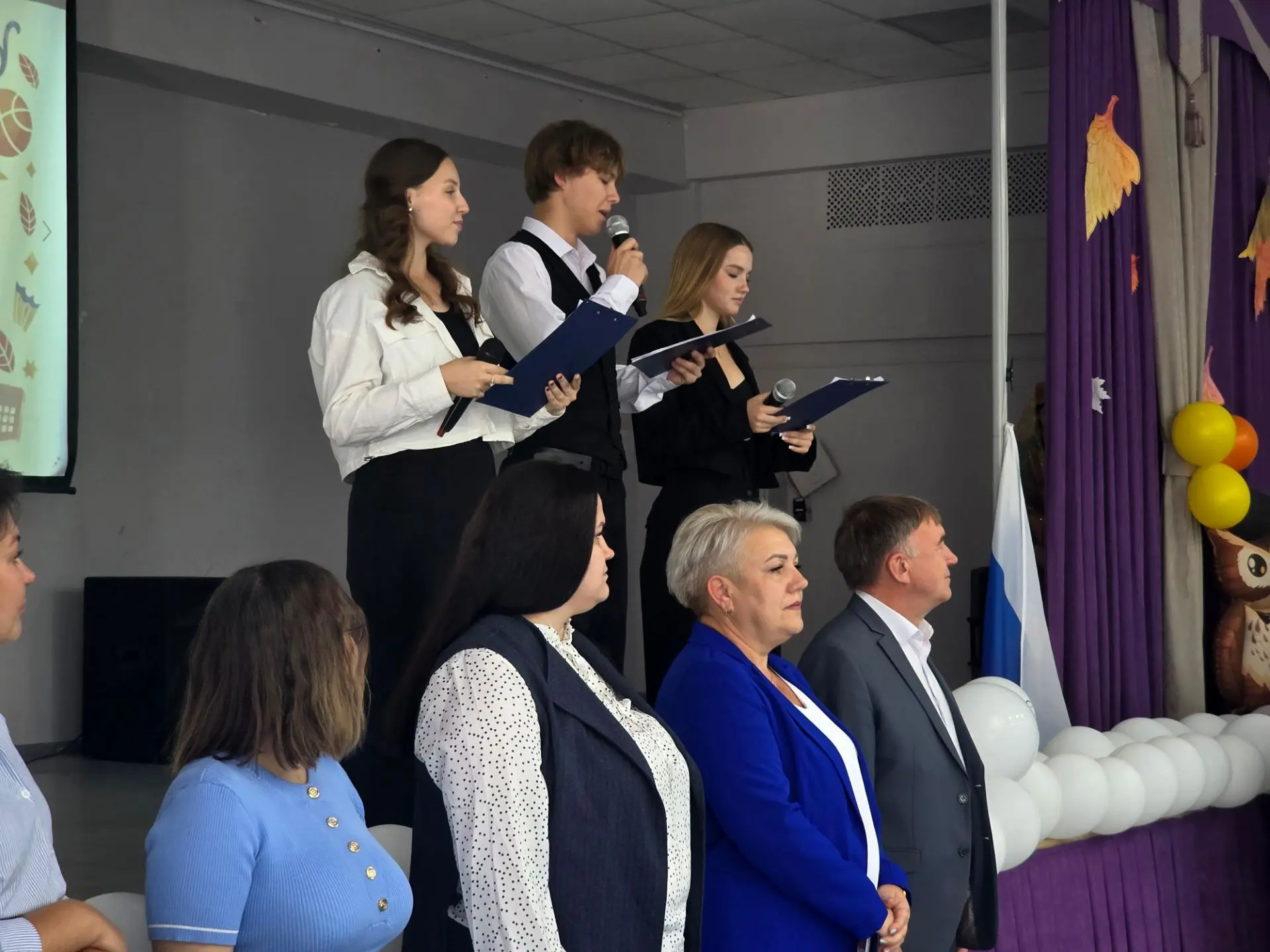 🎉 С Днём знаний! 🎉