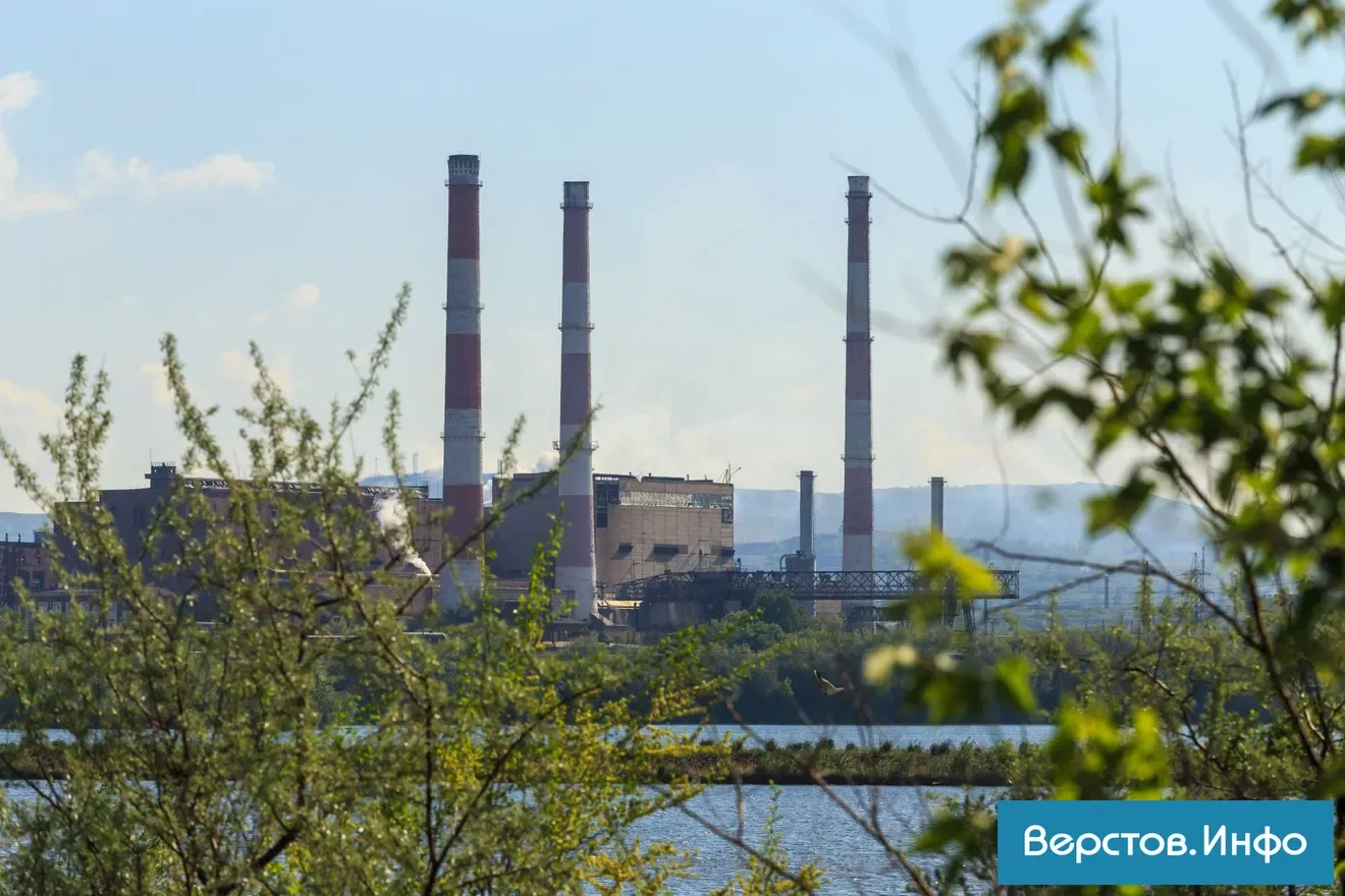 В Магнитогорске развернётся фотовыставка об экологических достижениях южноуральской про...