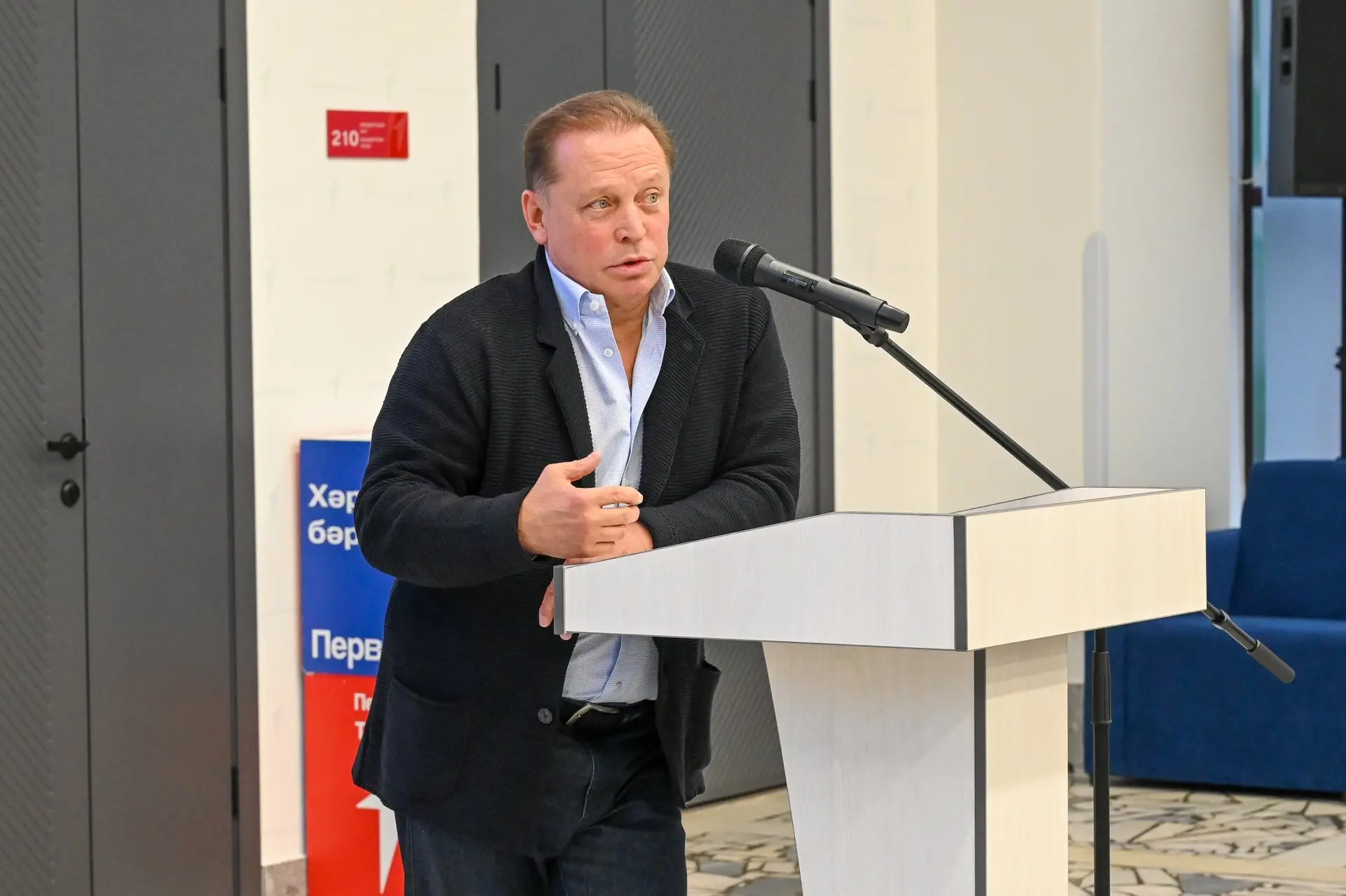 Айдар Метшин встретился с активом спортивного сообщества Нижнекамска 🙌🏻