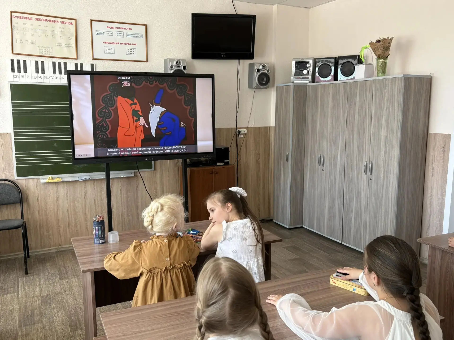 📚✨ На теоретическом отделении(преп. Антипова Е.М ) прошёл квест «Там на неведомых доро...