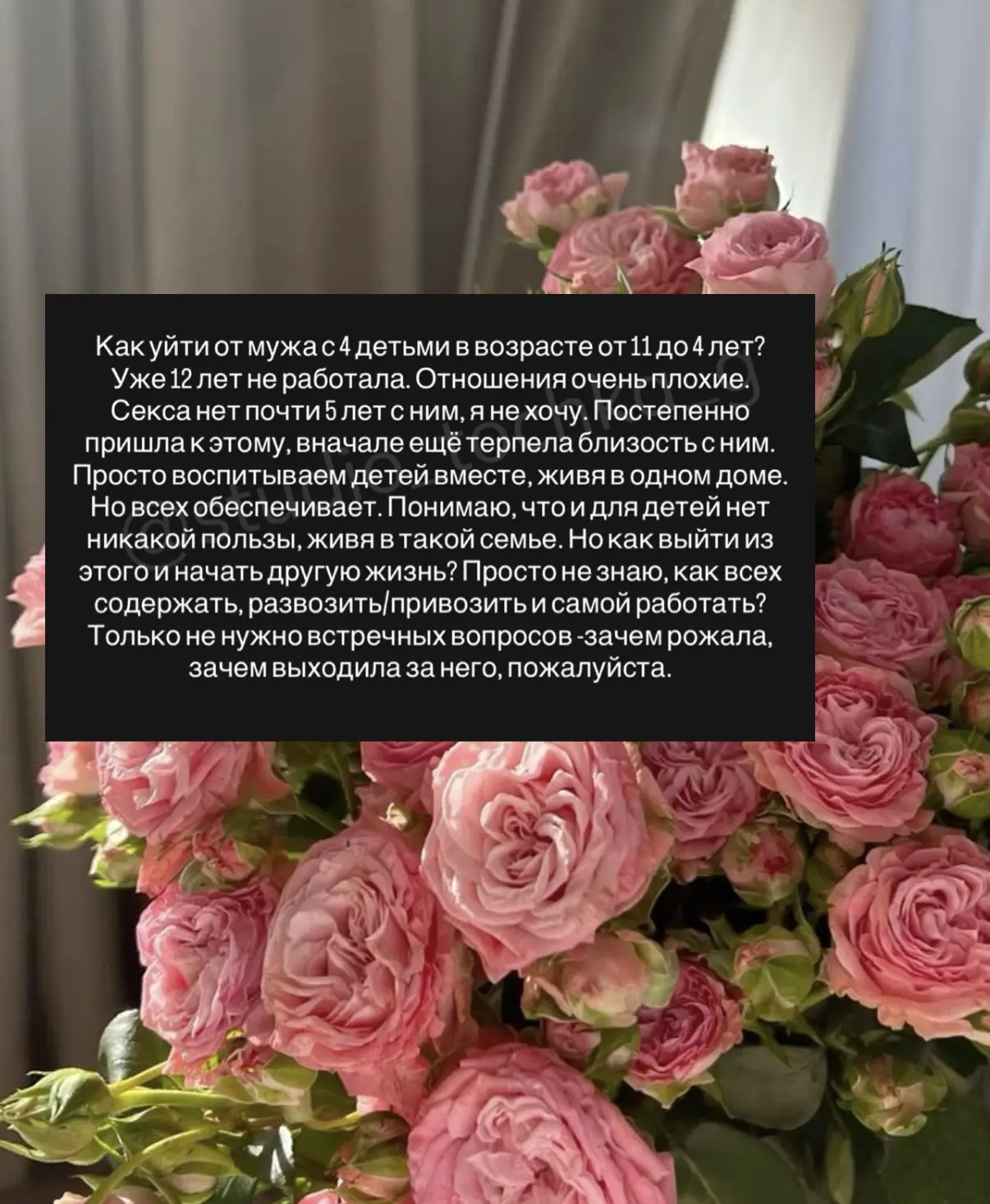 Девчули, всем доброе утро 💋