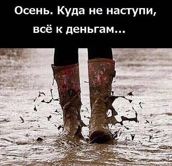НАПОМИНАЛКА!