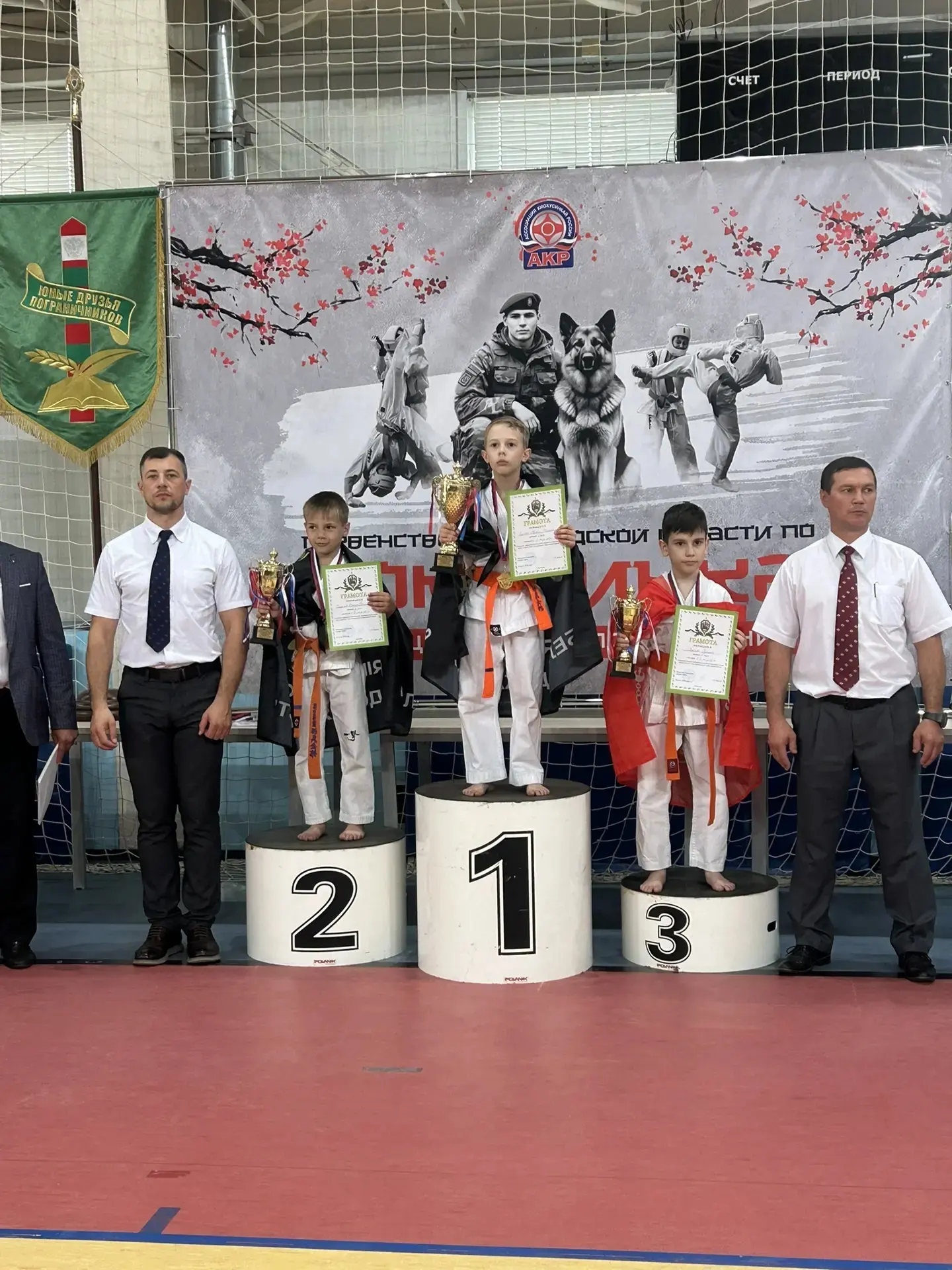 🎉 Поздравляем Лаптева Артёма из 1 «А» класса! 🎉

В Белгородской области прошло Открытое Первенство
