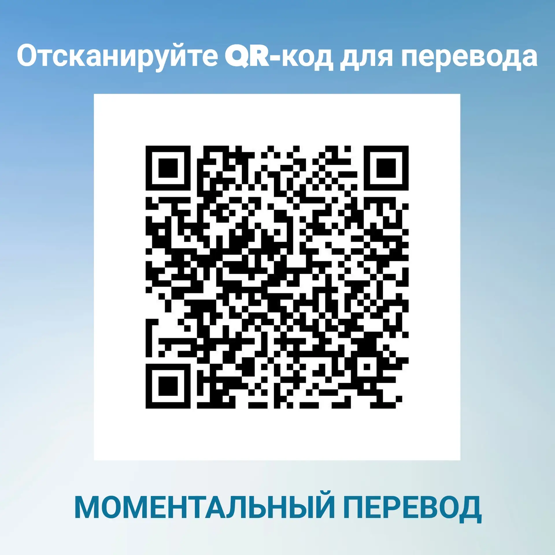 Друзья, коллеги, единомышленники!