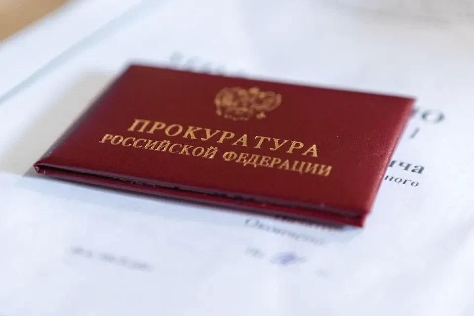 Прокуратура в судебном порядке требует признать имущество вымороченным и обратить его в собственност